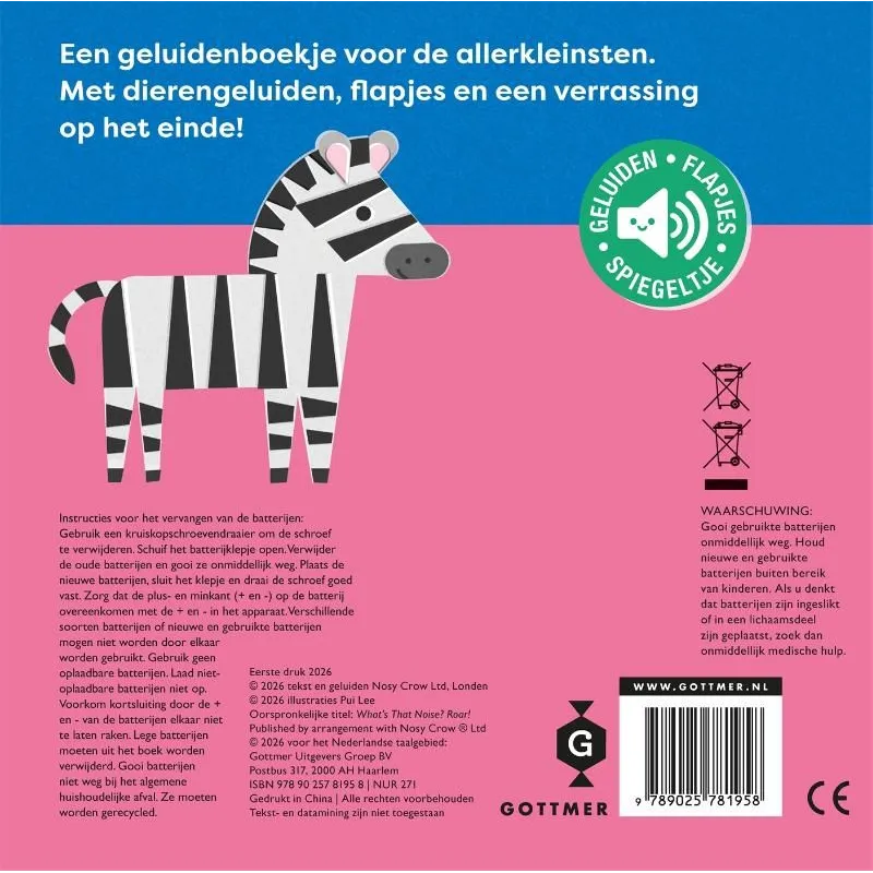 wat hoor ik daar? - brul! geluidenboekje