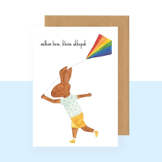 card - kleine ukkepuk