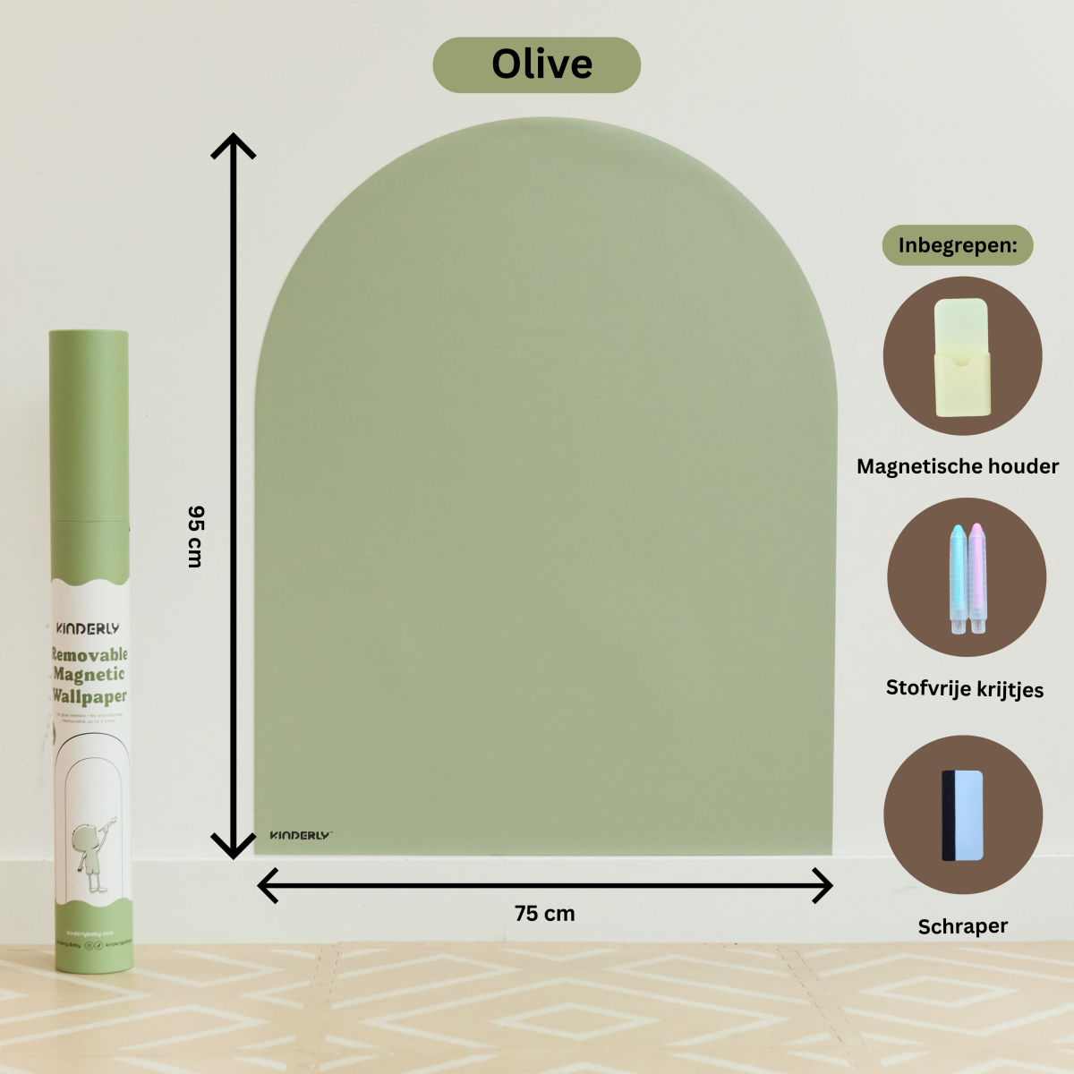 verplaatsbare magnetische muursticker - olive