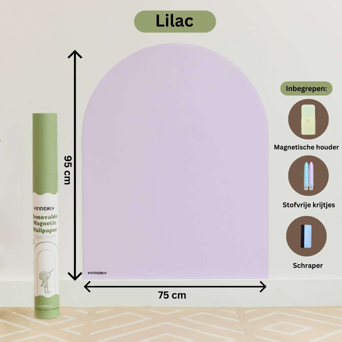 verplaatsbare magnetische muursticker - lila