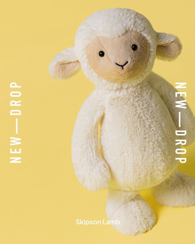 skipson lamb - original